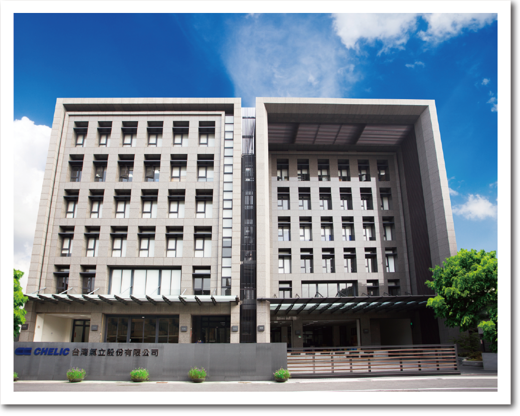 TAIWAN CHELIC headquarters and factory, New Taipei