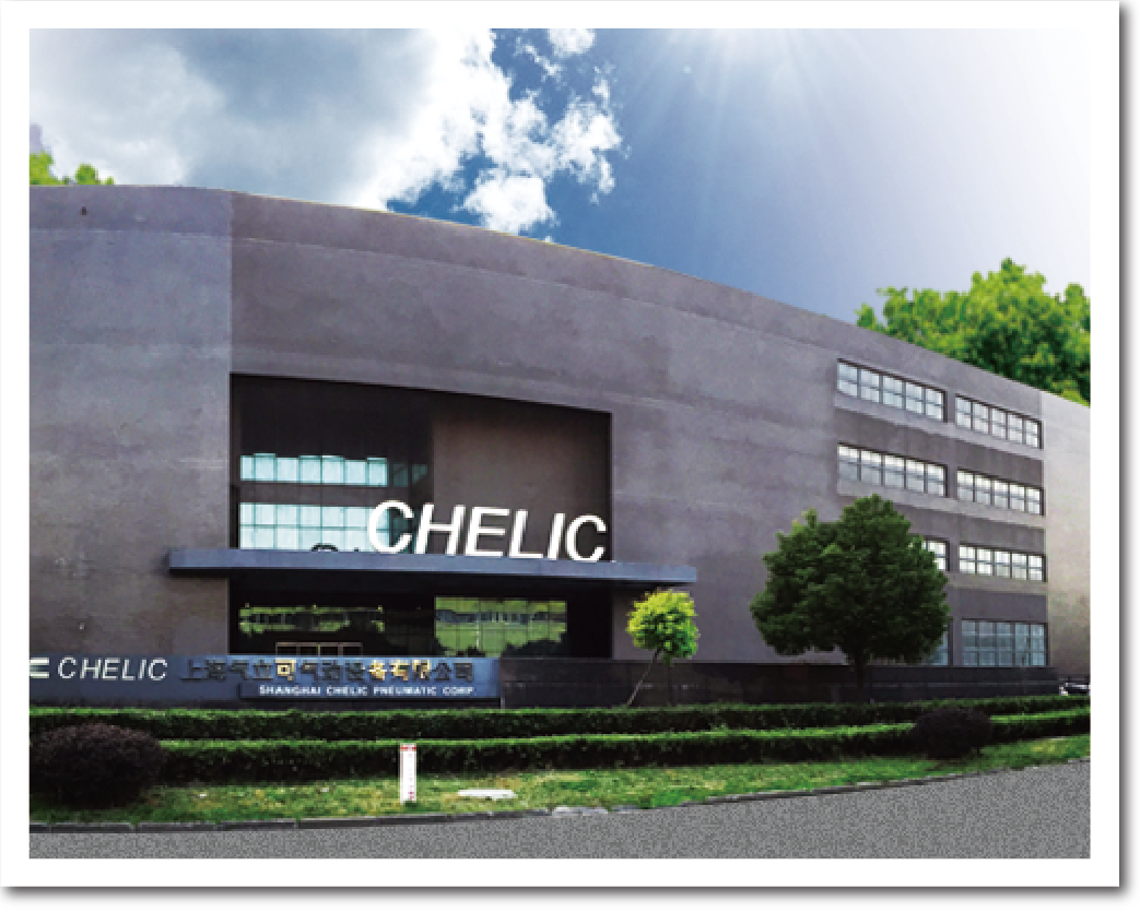 SHANGHAI CHELIC PNEUMATIC CORP.