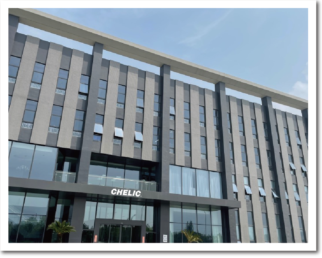 ZHEJIANG CHELIC PNEUMATIC CORP.