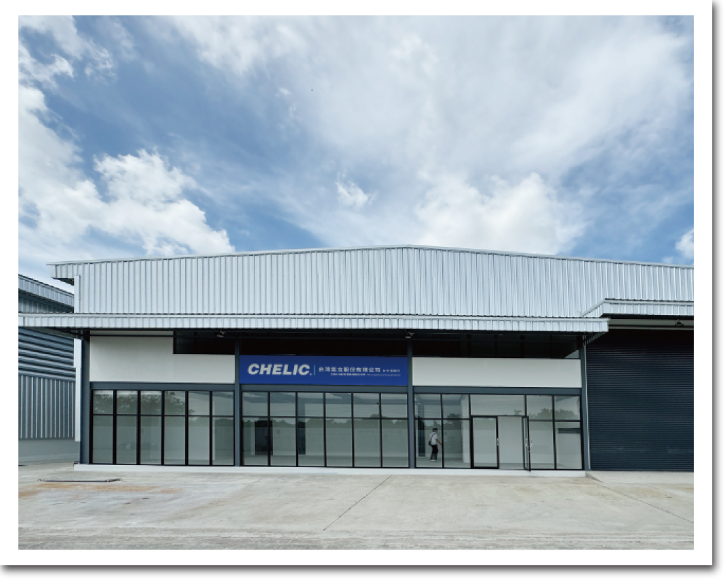 CHELIC TECHNOLOGY (THAILAND) CO., LTD.